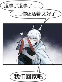 稀缺猎奇资源视频在线看